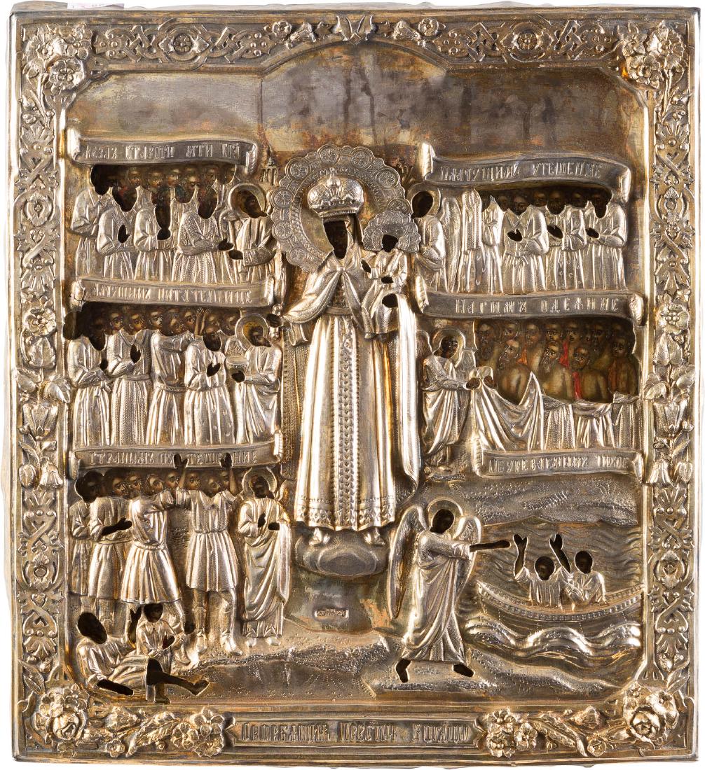 AN ICON SHOWING THE MOTHER OF GOD 'JOY TO ALL WHO: AN ICON SHOWING THE MOTHER OF GOD 'JOY TO ALL WHO GRIEVE' WITH A SILVER-GILT OKLAD Russian, circa 1700 (icon), Russian, Nishni Novgorod, Aleksey Fedorov Volkov, 1887 (oklad) (Oklad) Tempera on wood pa