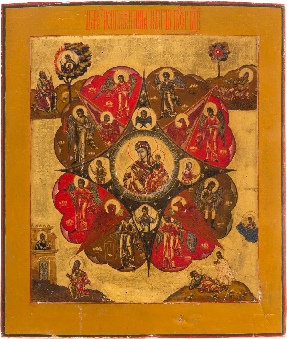 AN ICON SHOWING THE MOTHER OF GOD OF THE BURNING BUSH: AN ICON SHOWING THE MOTHER OF GOD OF THE BURNING BUSH Russian, late 18th century Tempera on wood panel. Executed on a gold ground. Restorations. 35.3 x 30.6 cm.IKONE MIT DER GOTTESMUTTER 'UNVERBRENNBA