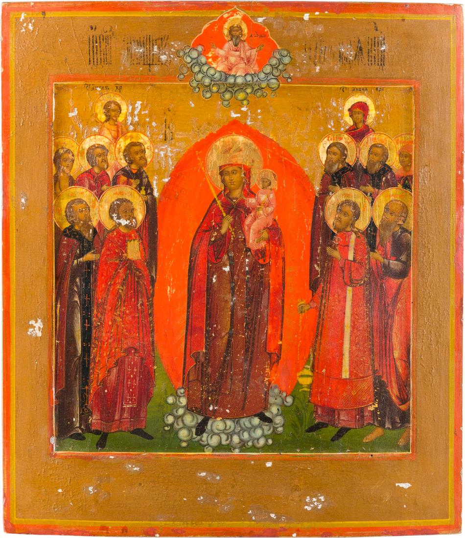 AN ICON SHOWING THE MOTHER OF GOD 'JOY TO ALL WHO: AN ICON SHOWING THE MOTHER OF GOD 'JOY TO ALL WHO GRIEVE' Russian, 19th century Tempera on wood panel with kovcheg. Executed predominantly in reds with gold highlights. Minor losses, minimally restore