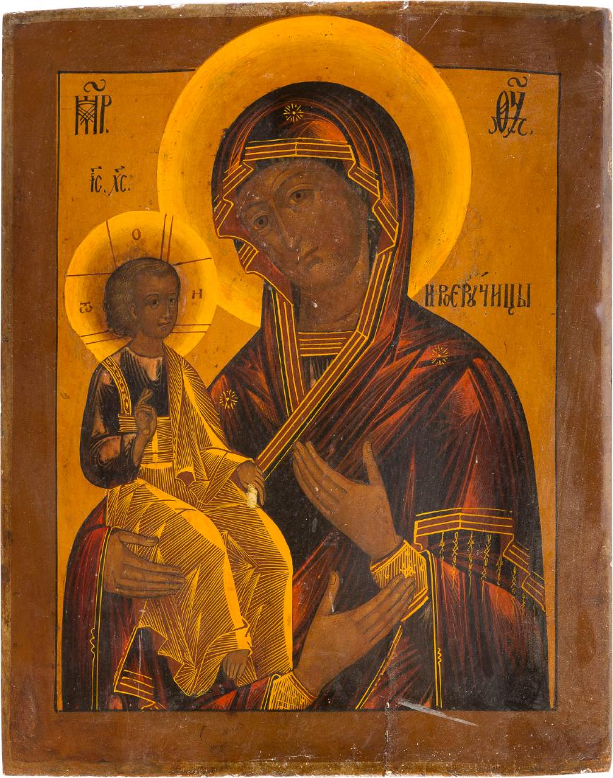 AN ICON SHOWING THE THREE-HANDED MOTHER OF GOD Russian,: AN ICON SHOWING THE THREE-HANDED MOTHER OF GOD Russian, 19th century Tempera on wood panel. Short crack minimally restored, areas of retuching. 37.8 x 31 cm.IKONE MIT DER DREIHÄNDIGEN GOTTESMUTTE