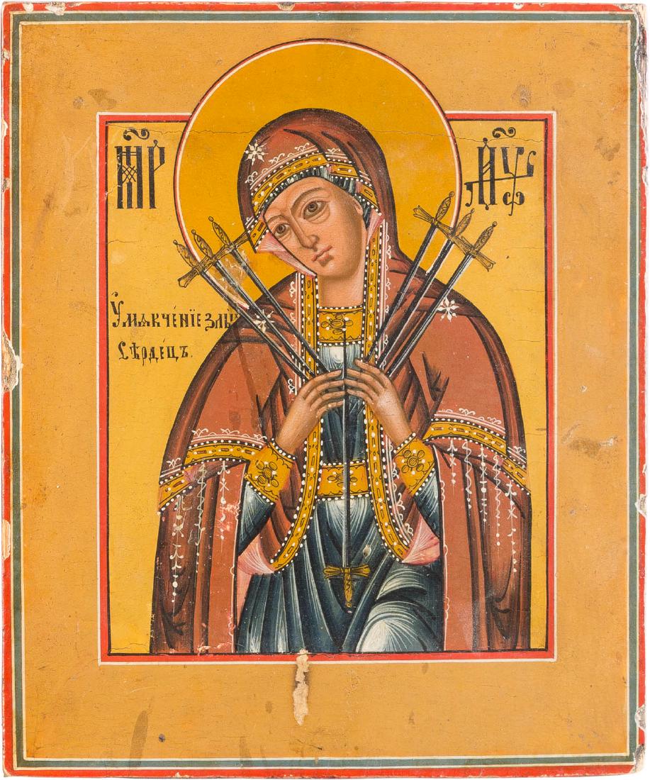 A SMALL ICON SHOWING THE MOTHER OF GOD 'OF THE SEVEN: A SMALL ICON SHOWING THE MOTHER OF GOD 'OF THE SEVEN SORROWS' Russian, 19th century Tempera on wood panel with kovcheg. Minor areas of retouching. 22 x 18.3 cm.KLEINE IKONE MIT DER GOTTESMUTTER DER 'S