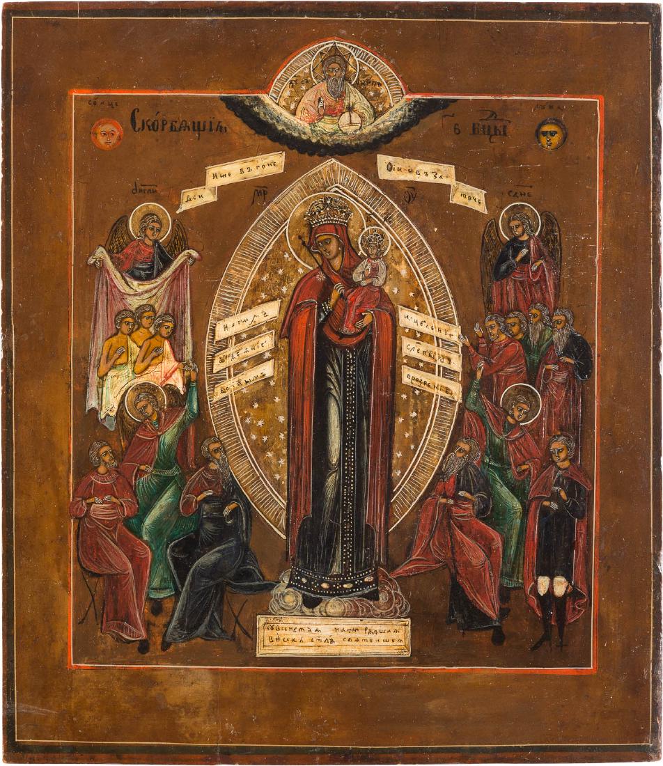 AN ICON SHOWING THE MOTHER OF GOD 'JOY TO ALL WHO: AN ICON SHOWING THE MOTHER OF GOD 'JOY TO ALL WHO GRIEVE' Russian, 19th century Tempera on wood panel. The background made of silver, covered by a golden lacquer. Areas of restoration. 35.4 x 30.6 cm.