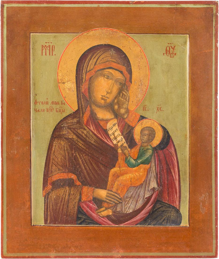 AN ICON SHOWING THE MOTHER OF GOD 'SOOTHE MY SORROW': AN ICON SHOWING THE MOTHER OF GOD 'SOOTHE MY SORROW' Russian, 19th century Tempera on wood panel with kovcheg. The haloes gilded. Areas of restoration. 31.2 x 26.5 cm.IKONE MIT DER GOTTESMUTTER 'LINDE