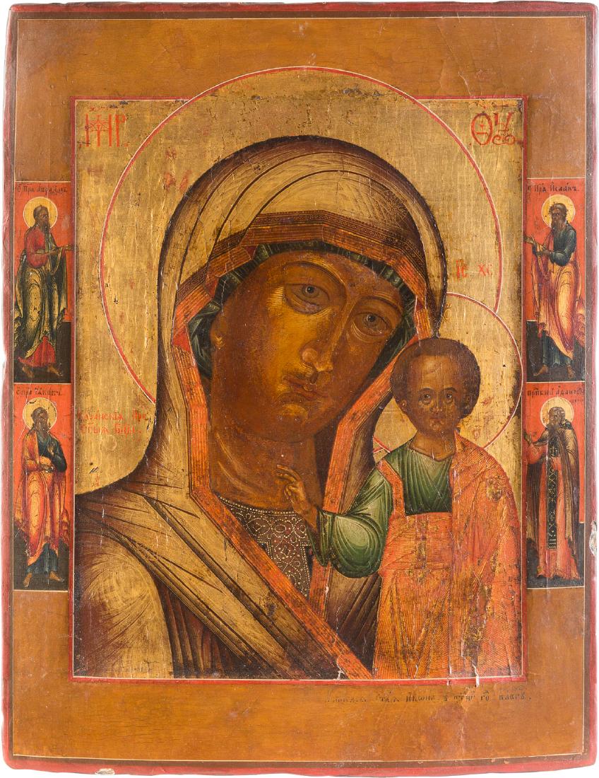 A DATED ICON SHOWING THE KAZANASKAYA MOTHER OF GOD: A DATED ICON SHOWING THE KAZANASKAYA MOTHER OF GOD Russian, dated 1845 Tempera on wood panel with kovcheg. Executed on a gold ground. Four selected saints on the borders. Restored. Cyrillic inscribed 