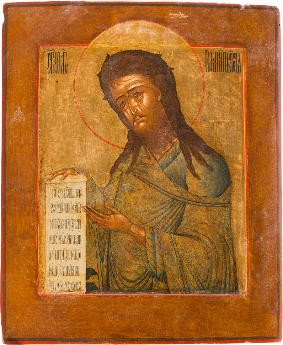 A FINE ICON SHOWING ST. JOHN THE FORERUNNER FROM A: A FINE ICON SHOWING ST. JOHN THE FORERUNNER FROM A DEISIS Russian, 18th century Tempera on wood panel with kovcheg. Finely executed in great detail with rich chrysography on a gold ground. 36.8 x 31 c