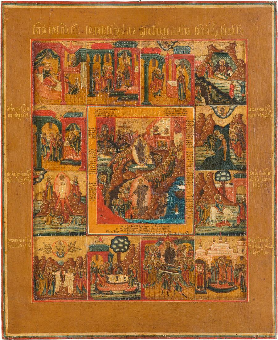 A FINELY PAINTED AND LARGE ICON OF THE DESCENT INTO: A FINELY PAINTED AND LARGE ICON OF THE DESCENT INTO HELL AND RESURRECTION OF CHRIST WITHIN A SURROUND OF THE TWELVE GREAT FEASTS Central Russian, circa 1800 Tempera on wood panel with kovcheg. The cen