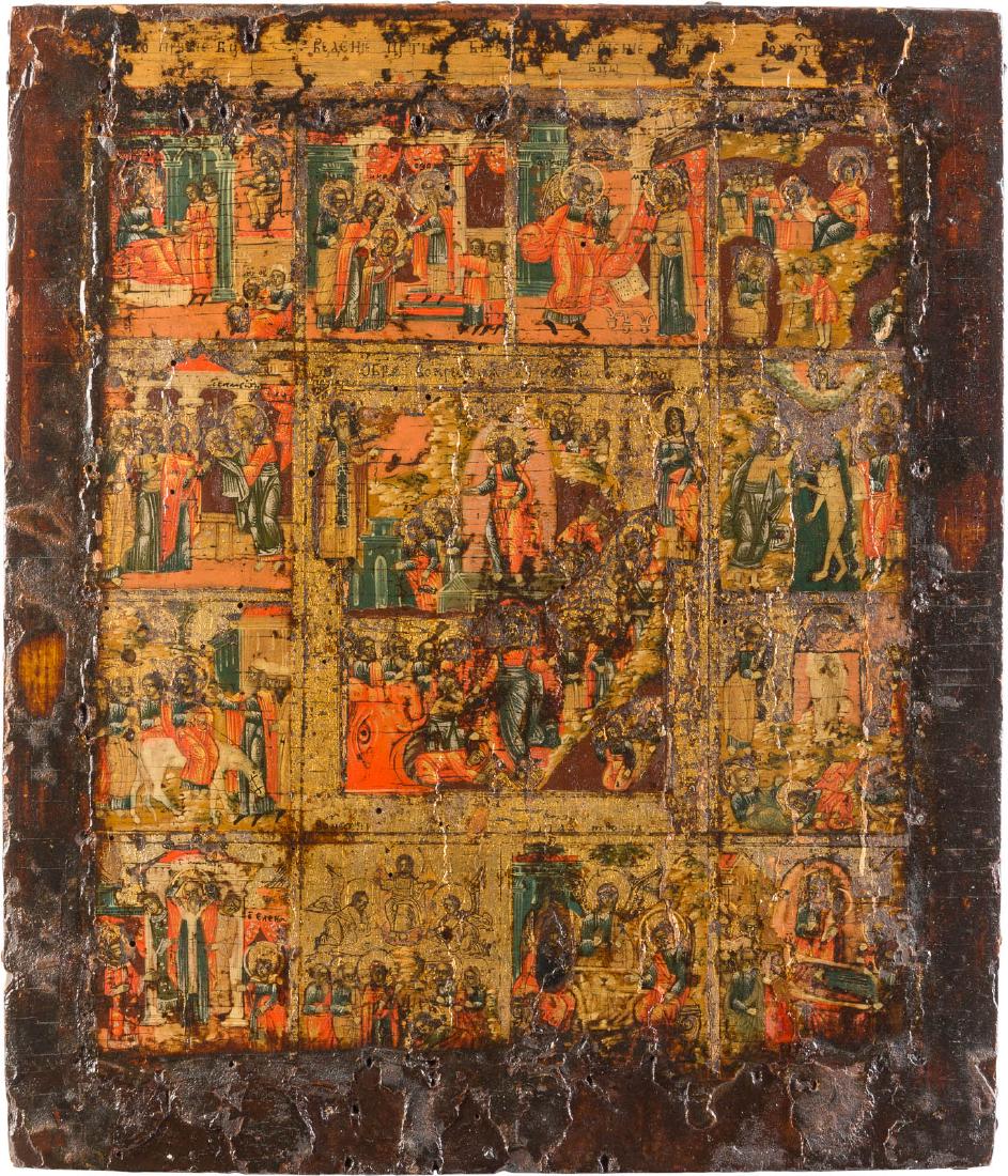 AN ICON SHOWING THE RESURRECTION WITH TWELVE FEASTS: AN ICON SHOWING THE RESURRECTION WITH TWELVE FEASTS Russian, 19th century Tempera on wood panel. Executed on a gold ground. Losses. 33.7 x 29 cm.IKONE MIT DER AUFERSTEHUNG UND HÖLLENFAHRT CHRISTI