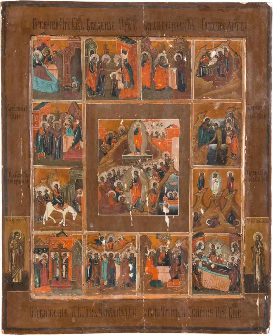 A LARGE FEAST DAY ICON Russian, 19th century Tempera on: A LARGE FEAST DAY ICON Russian, 19th century Tempera on wood panel with kovcheg. The haloes made of silver, covered by a golden lacquer. Two selected saints on the borders: Guardian Angel and St. Basi