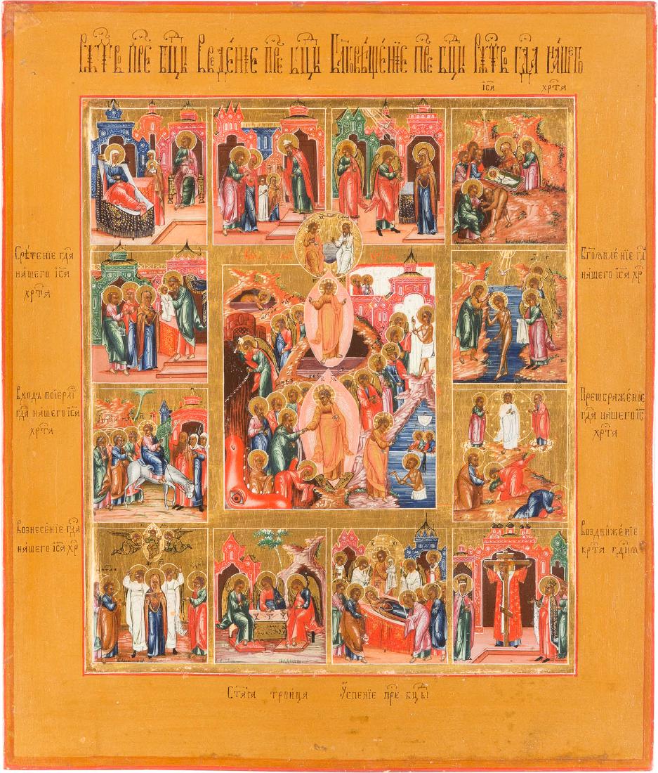 A FINE ICON SHOWING THE RESURRECTION OF CHRIST AND THE: A FINE ICON SHOWING THE RESURRECTION OF CHRIST AND THE DESCENT INTO HELL WITHIN TWELVE MAJOR FEASTS OF THE LITURGICAL YEAR Central Russian, 2nd half 19th century Tempera on wood panel with kovcheg. Fi