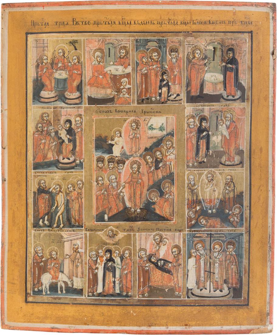 A FEAST DAY ICON SHOWING THE RESURRECTION OF CHRIST AND: A FEAST DAY ICON SHOWING THE RESURRECTION OF CHRIST AND TWELVE MAIN LITURGICAL FEASTS Russian, circa 1800 Tempera on wood panel. Executed on a gold ground. Minor losses. 35.8 x 30.5 cm.FESTTAGSIKONE M