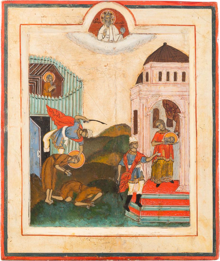 AN ICON SHOWING THE BEHEADING OF ST. JOHN THE: AN ICON SHOWING THE BEHEADING OF ST. JOHN THE FORERUNNER Russian, 19th century Tempera on wood panel with kovcheg. The background and border stripped to gesso, restorations. 33.2 x 28 cm.IKONE MIT DER