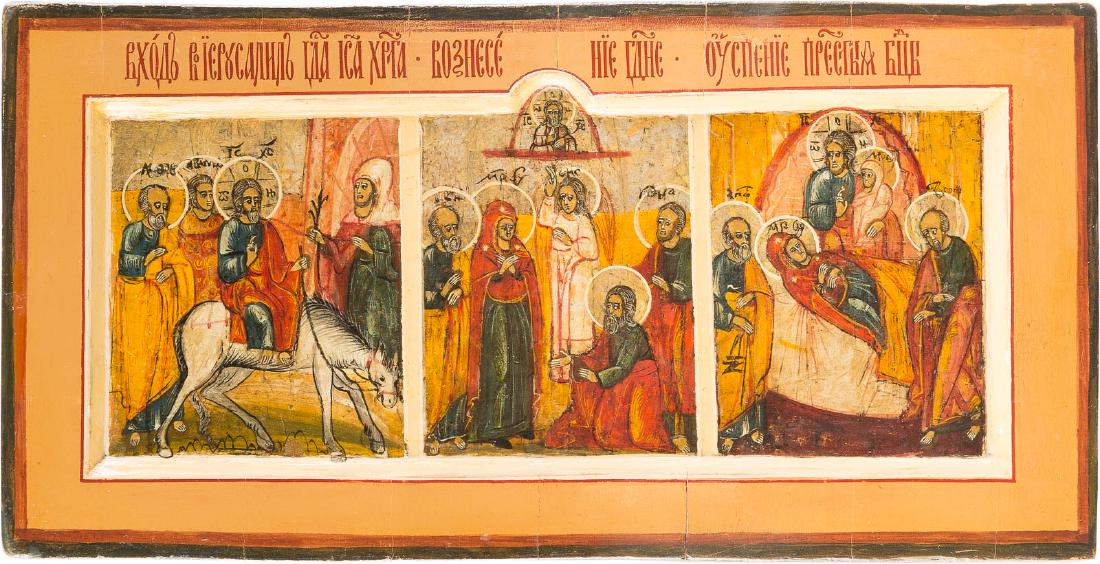 A FRAGMENT OF AN ICON SHOWING THREE MAJOR FEASTS: A FRAGMENT OF AN ICON SHOWING THREE MAJOR FEASTS Russian, 18th century Tempera on wood panel with kovcheg. Executed on a silvered ground. Restored. 16.3 x 31.8 cm.IKONENFRAGMENT MIT DREI HOCHFESTEN DE