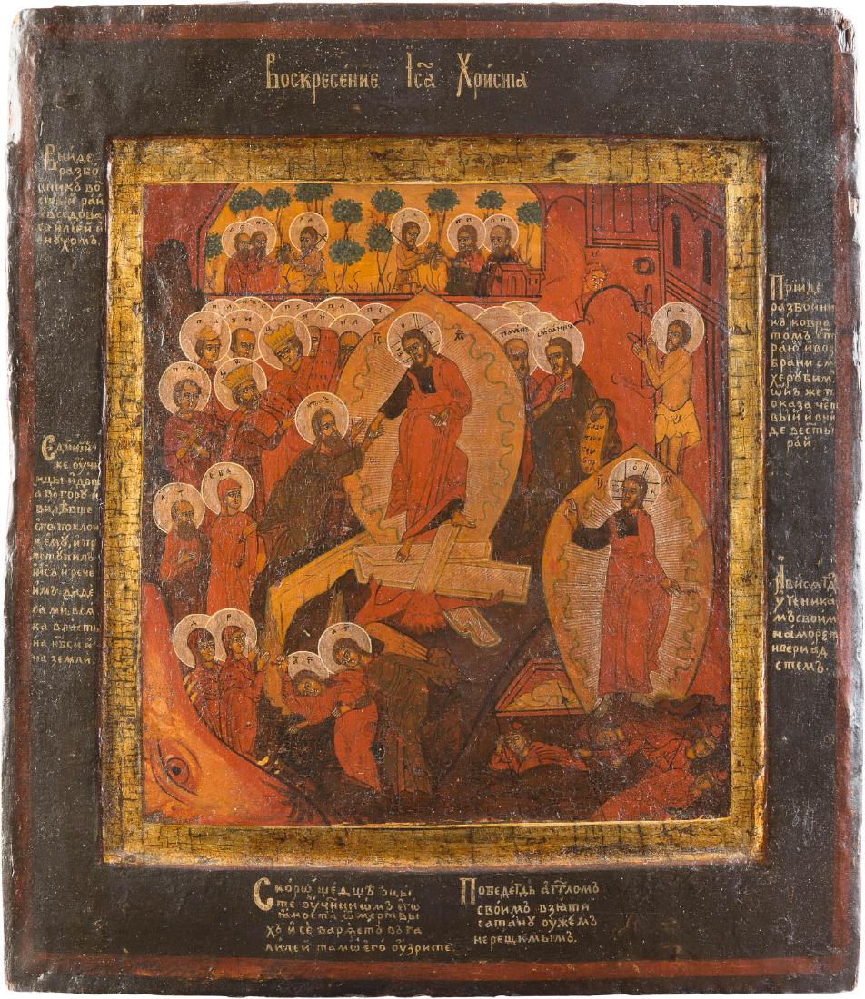 AN ICON SHOWING THE RESURRECTION OF CHRIST AND THE: AN ICON SHOWING THE RESURRECTION OF CHRIST AND THE DESCENT INTO HELL Russian, 17th century Tempera on wood panel with kovcheg. The haloes made of silver, Restorations, overpainted. 35.1 x 31.4 cm.IKON