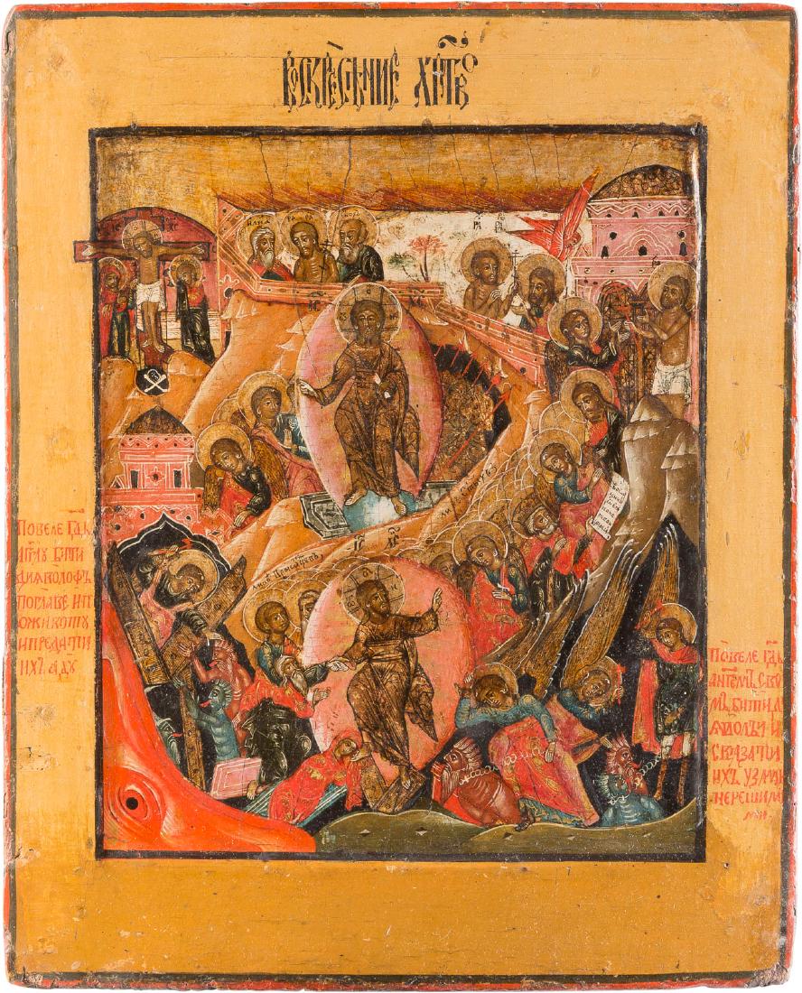 AN ICON SHOWING THE RESURRECTION FROM THE TOMB AND THE: AN ICON SHOWING THE RESURRECTION FROM THE TOMB AND THE DESCENT INTO HELL Russian, 18th century Tempera on wood panel with kovcheg. The haloes made of silver, covered by a golden lacquer. Minimally res