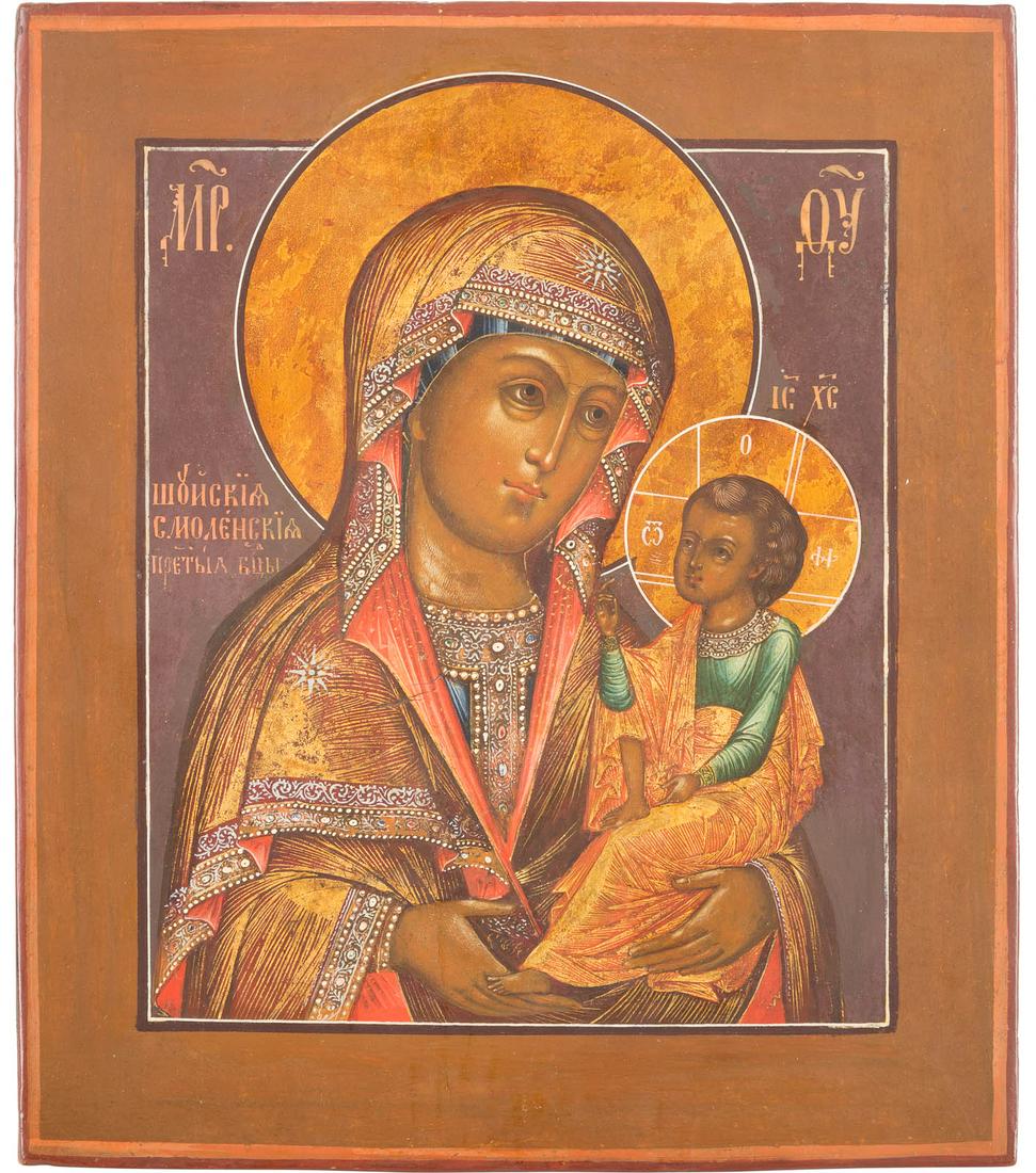 A DATED ICON SHOWING THE SHUI-SMOLENSKAYA MOTHER OF GOD: A DATED ICON SHOWING THE SHUI-SMOLENSKAYA MOTHER OF GOD Russian, dated 1873 Tempera on wood panel. The haloes and the folds gilded. Partially restored. On the reverse '1873 dated Cyrillic dedication i