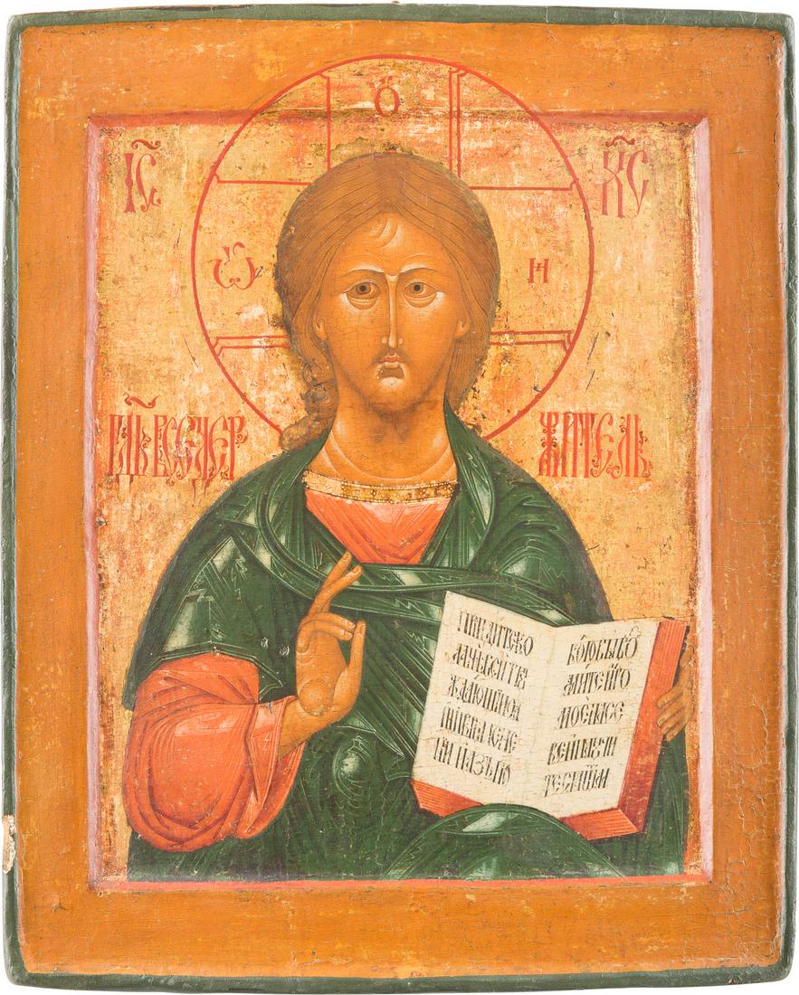 AN ICON SHOWING CHRIST PANTOKRATOR Russian, 18th: AN ICON SHOWING CHRIST PANTOKRATOR Russian, 18th century Tempera on wood panel with double kovcheg. Executed on a gold ground. The edges minimally chipped. 31.2 x 25.5 cm. IKONE MIT CHRISTUS PANTOKRAT