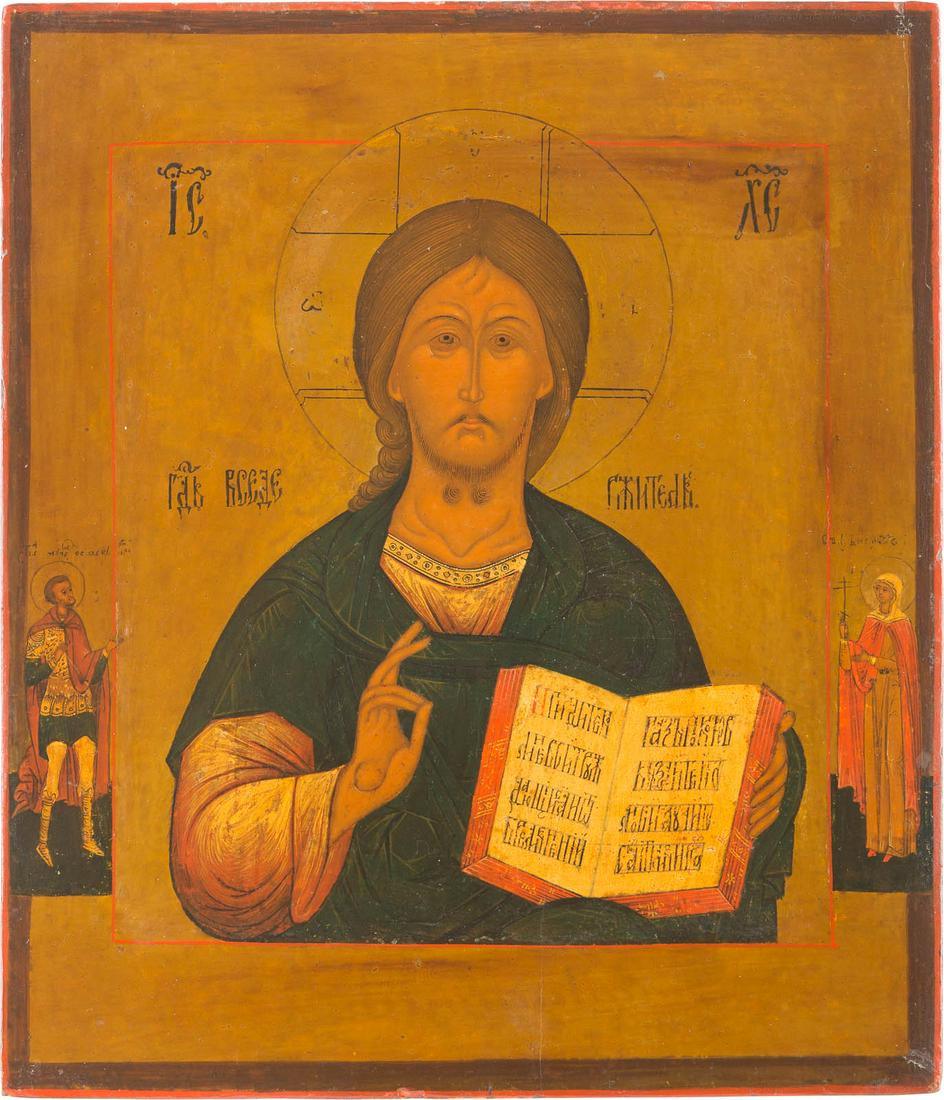 AN ICON SHOWING CHRIST PANTOKRATOR Russian, 17th: AN ICON SHOWING CHRIST PANTOKRATOR Russian, 17th century Tempera on wood panel with kovcheg. Two selected saints on the borders: Sts. Theodore and Anastasia. On the reverse Cyrillic inscription. 32.5 