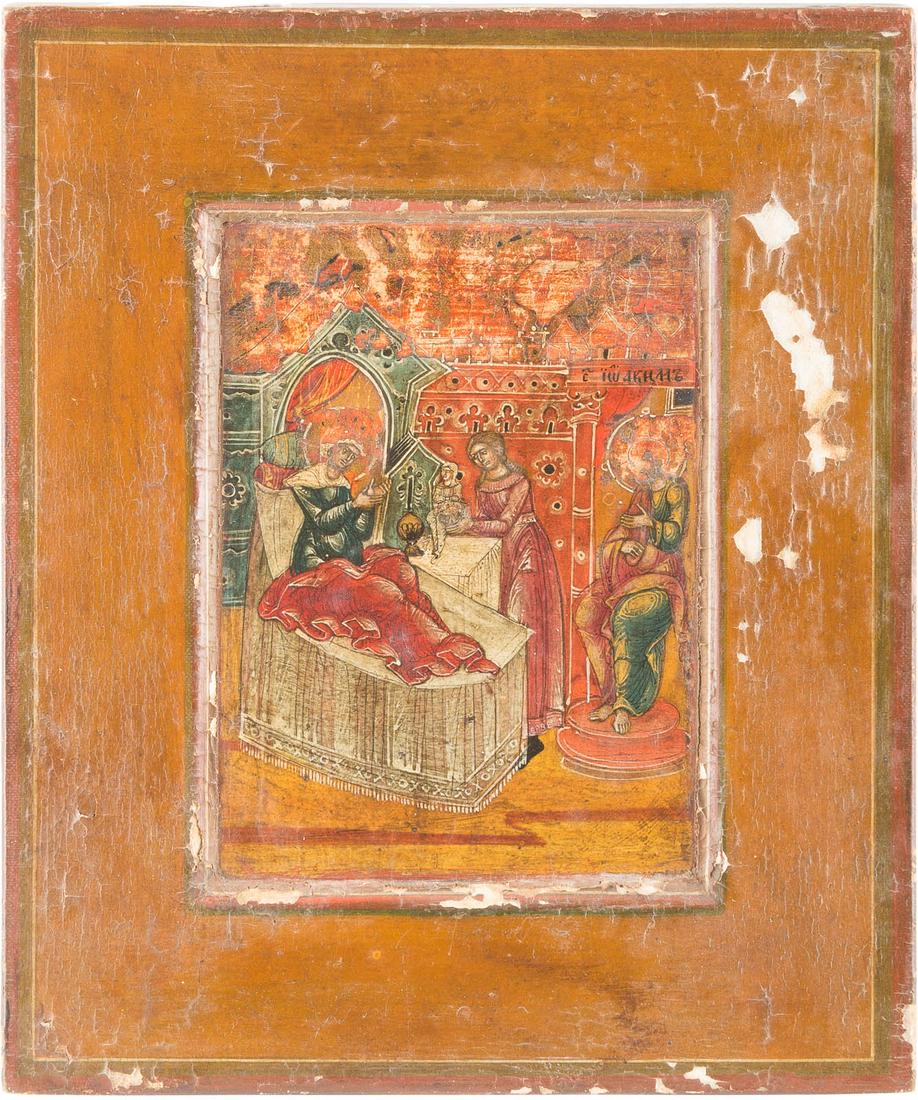 A SMALL ICON SHOWING THE NATIVITY OF THE MOTHER OF GOD: A SMALL ICON SHOWING THE NATIVITY OF THE MOTHER OF GOD Russian, early 19th century Tempera on wood panel with kovcheg. Executed with gold highlights. Losses. On the reverse label 'KASTEEL DE WIJENBURG