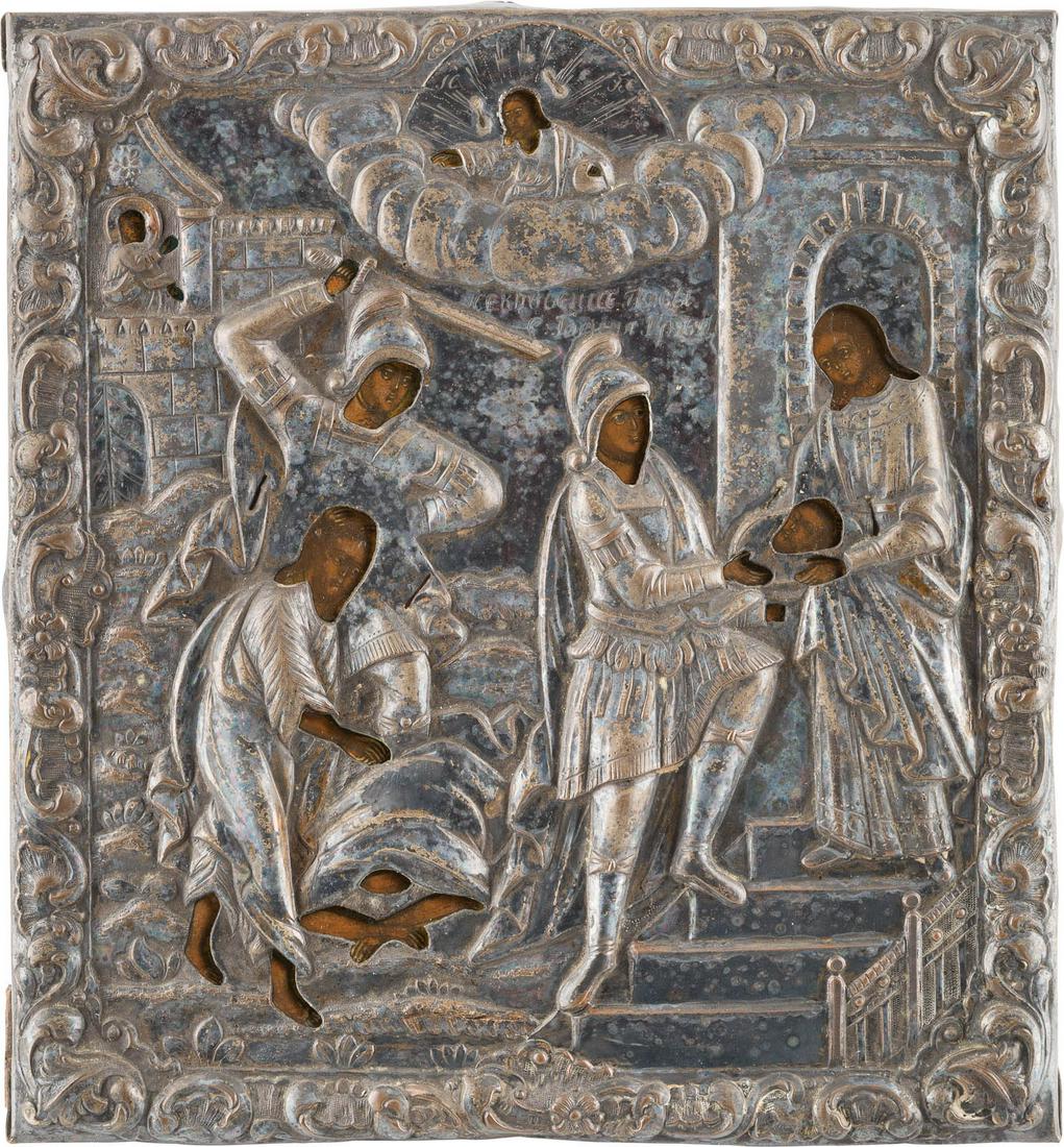 AN ICON SHOWING THE BEHEADING OF ST. JOHN THE: AN ICON SHOWING THE BEHEADING OF ST. JOHN THE FORERUNNER WITH OKLAD Russian, 2nd half 18th century Tempera on wood panel. Overlaid with a chased and embossed metal oklad. On the reverse label: 'KASTEE