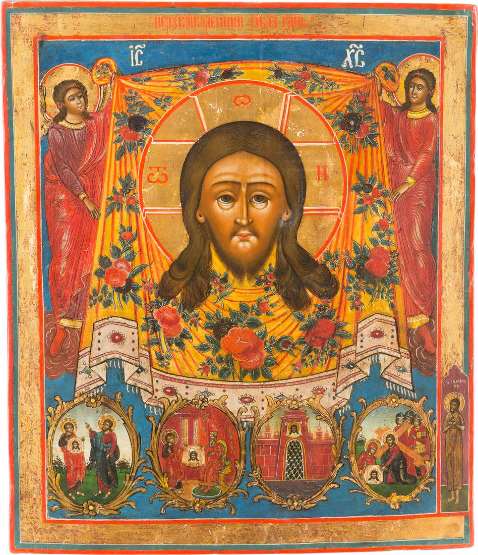 A LARGE ICON SHOWING THE MANDYLION AND THE LEGENDARIUM: A LARGE ICON SHOWING THE MANDYLION AND THE LEGENDARIUM OF ABGAR Russian, Vetka, late 18th century Tempera on wood panel. Executed in bright colours with gold highlights. On the right border appears St