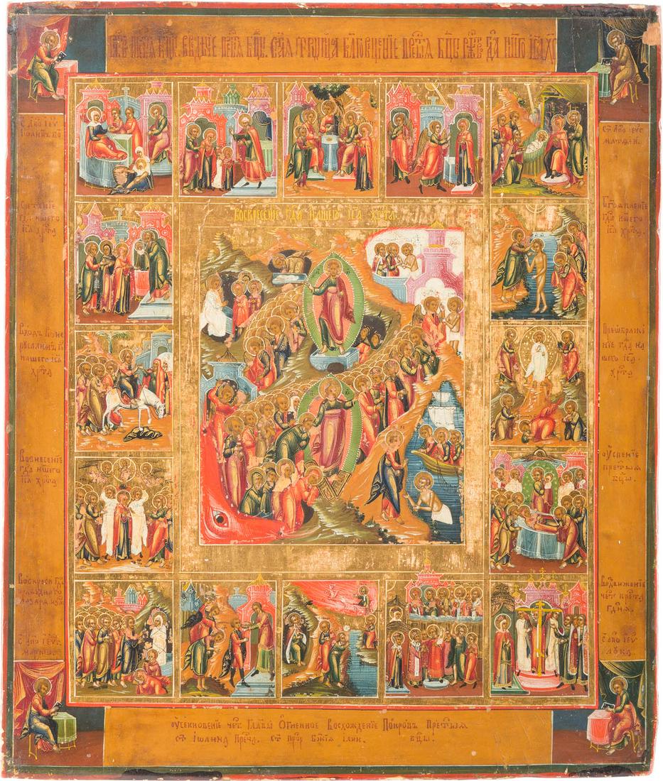 A STAMPED ICON SHOWING THE RESURRECTION AND DESCENT: A STAMPED ICON SHOWING THE RESURRECTION AND DESCENT INTO HELL WITHIN 16 MAJOR FEASTS OF THE LITURGICAL YEAR Russian, Palekh, A.D. Salautin, circa 1900 Tempera on wood panel. Finely executed in great d
