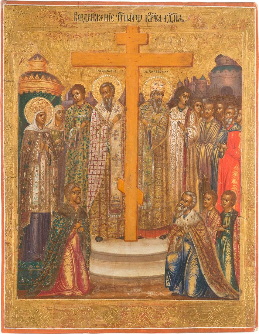 AN ICON SHOWING THE EXALTATION OF THE TRUE CROSS: AN ICON SHOWING THE EXALTATION OF THE TRUE CROSS Russian, circa 1870 Tempera on wood panel. The figures rendered realistically with soft colours, on gold tooled background, the frame made of interlace