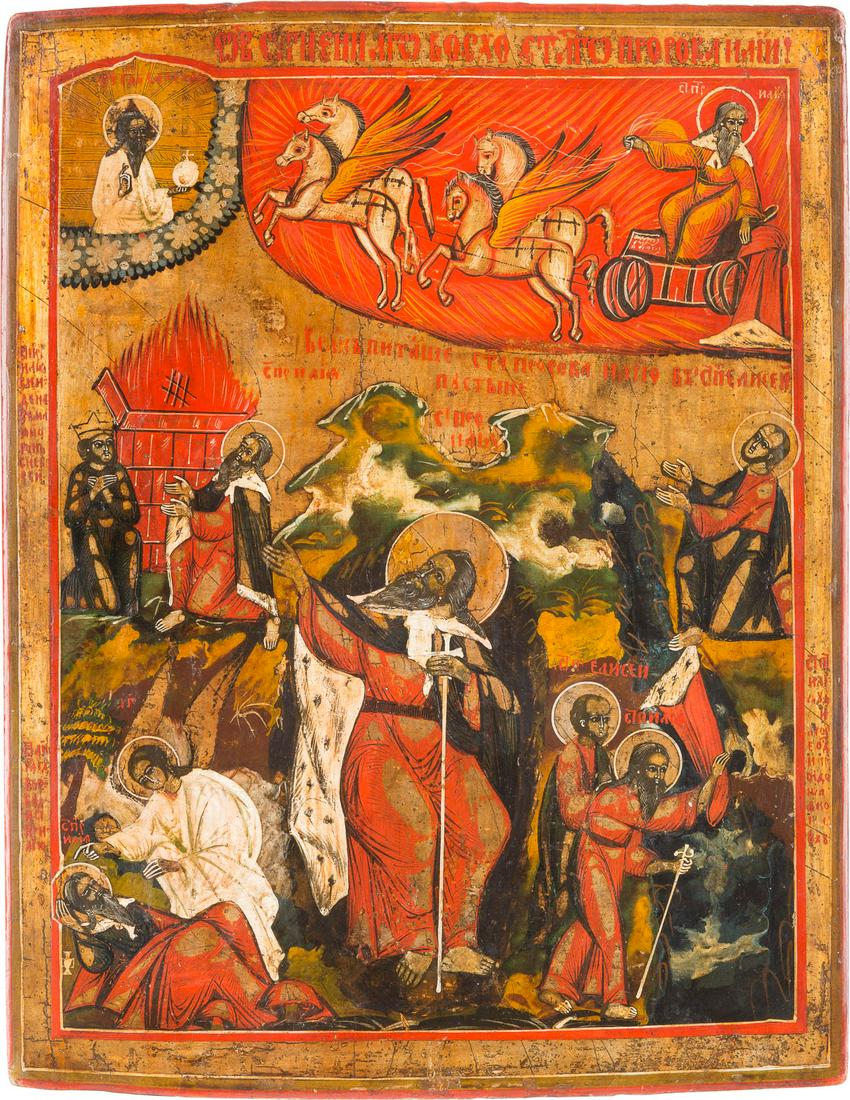 A LARGE ICON SHOWING THE PROPHET ELIJAH AND HIS FIERY: A LARGE ICON SHOWING THE PROPHET ELIJAH AND HIS FIERY ASCENT TO HEAVEN Russian, Vetka, late 18th century Tempera on wood panel. The background made of silver, covered by a golden lacquer. Areas of ret