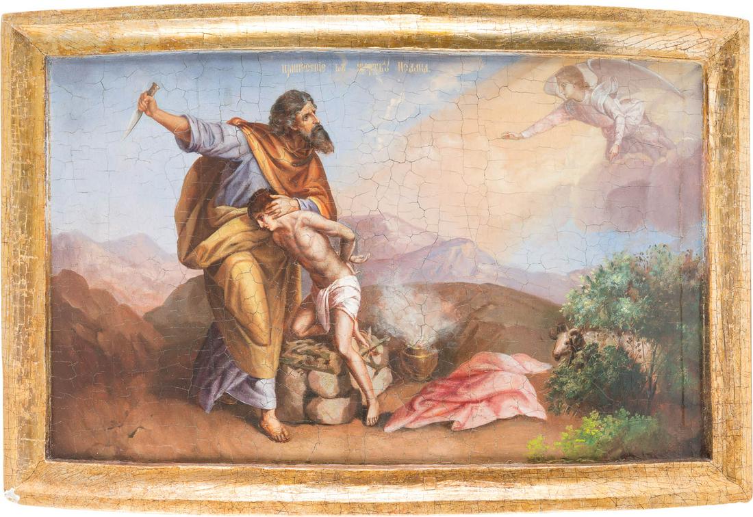 A LARGE AND RARE ICON SHOWING THE BINDING OF ISAAC: A LARGE AND RARE ICON SHOWING THE BINDING OF ISAAC Russian, 18th century Oil on wood panel. Within a gilt frame. Partially restored. 40 x 63.5 cm. GROSSFORMATIGE UND SELTENE IKONE MIT DER OPFERUNG ISA