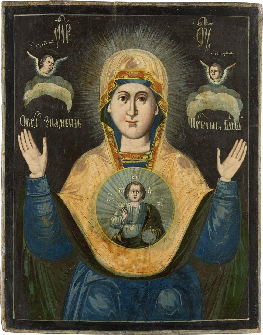 AN ICON SHOWING THE MOTHER OF GOD OF THE SIGN Russian,: AN ICON SHOWING THE MOTHER OF GOD OF THE SIGN Russian, late 18th century Tempera on wood panel. Minor areas of retouching. 40 x 31.8 cm.IKONE MIT DER GOTTESMUTTER DES ZEICHENS (ZNAMENIE) Russland, End