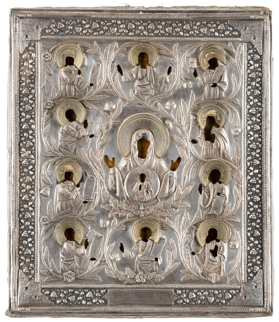 AN ICON SHOWING THE KURSKAYA MOTHER OF GOD WITH A: AN ICON SHOWING THE KURSKAYA MOTHER OF GOD WITH A SILVER PARCEL-GILT OKLAD Russian, 19th century (icon), Russian, Moscow, Ivan Alekseevitch Alekseev, 1896-1908 (oklad) Tempera on wood panel. Executed 