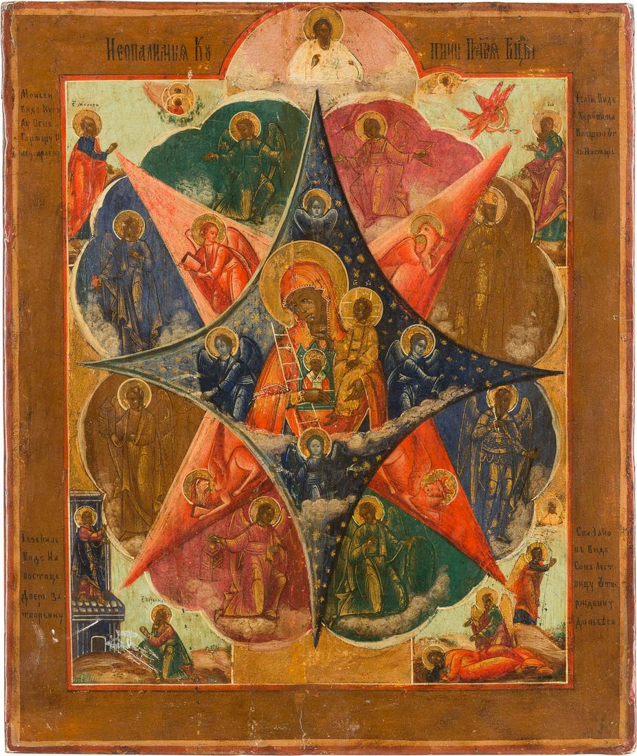 AN ICON SHOWING THE MOTHER OF GOD 'OF THE UNBURNT BUSH': AN ICON SHOWING THE MOTHER OF GOD 'OF THE UNBURNT BUSH' Russian, 19th century Tempera on wood panel. Executed with gold highlights. Partially restored. 31.4 x 26.3 cm.IKONE MIT DER GOTTESMUTTER 'UNVER