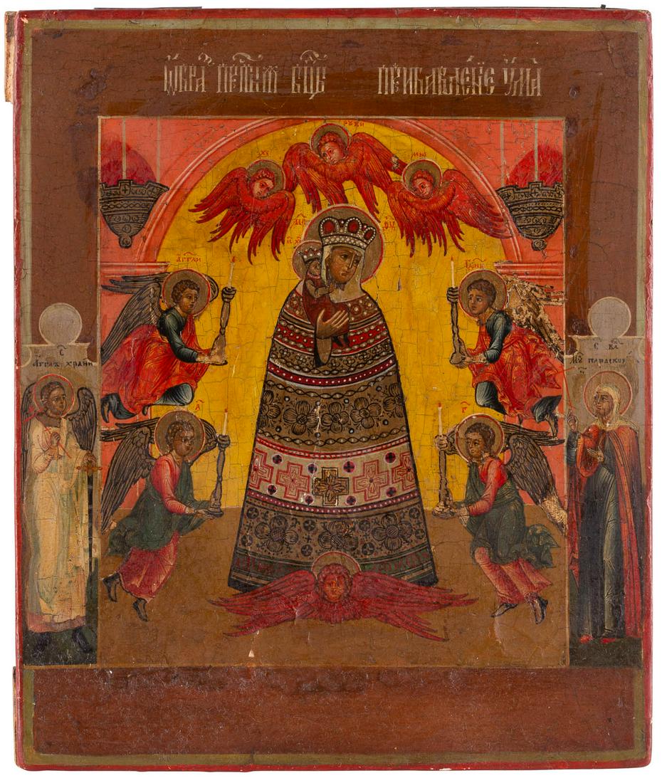 A VERY RARE ICON SHOWING THE MOTHER OF GOD 'INCREASE OF: A VERY RARE ICON SHOWING THE MOTHER OF GOD 'INCREASE OF UNDERSTANDING' Russian, Old Believers Workshop, 2nd half 19th century Tempera on wood panel. The haloes gilded. Two selected saints on the borde