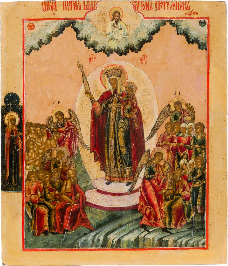 AN ICON SHOWING THE MOTHER OF GOD 'JOY TO ALL WHO: AN ICON SHOWING THE MOTHER OF GOD 'JOY TO ALL WHO GRIEVE' Russian, 18th century Tempera on wood panel. On the left border appearing a female saint. The background and border stripped to gesso, the bor