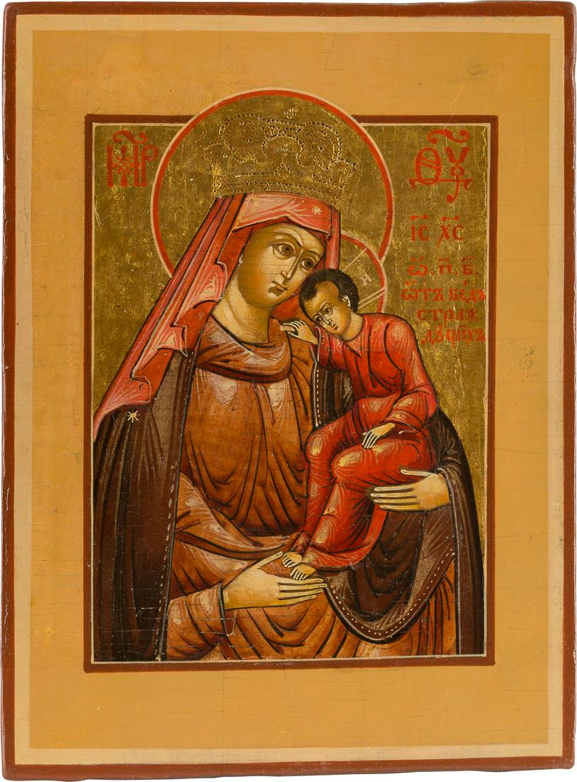 A SMALL ICON SHOWING THE MOTHER OF GOD OF THE REMOVAL: A SMALL ICON SHOWING THE MOTHER OF GOD OF THE REMOVAL OF THE MISFORTUNES OF THE SUFFERING (IZBAVLENIE OT BED STRAZHDUSCHIH) Russian, 19th century Tempera on wood panel. Executed on a gold ground. The 