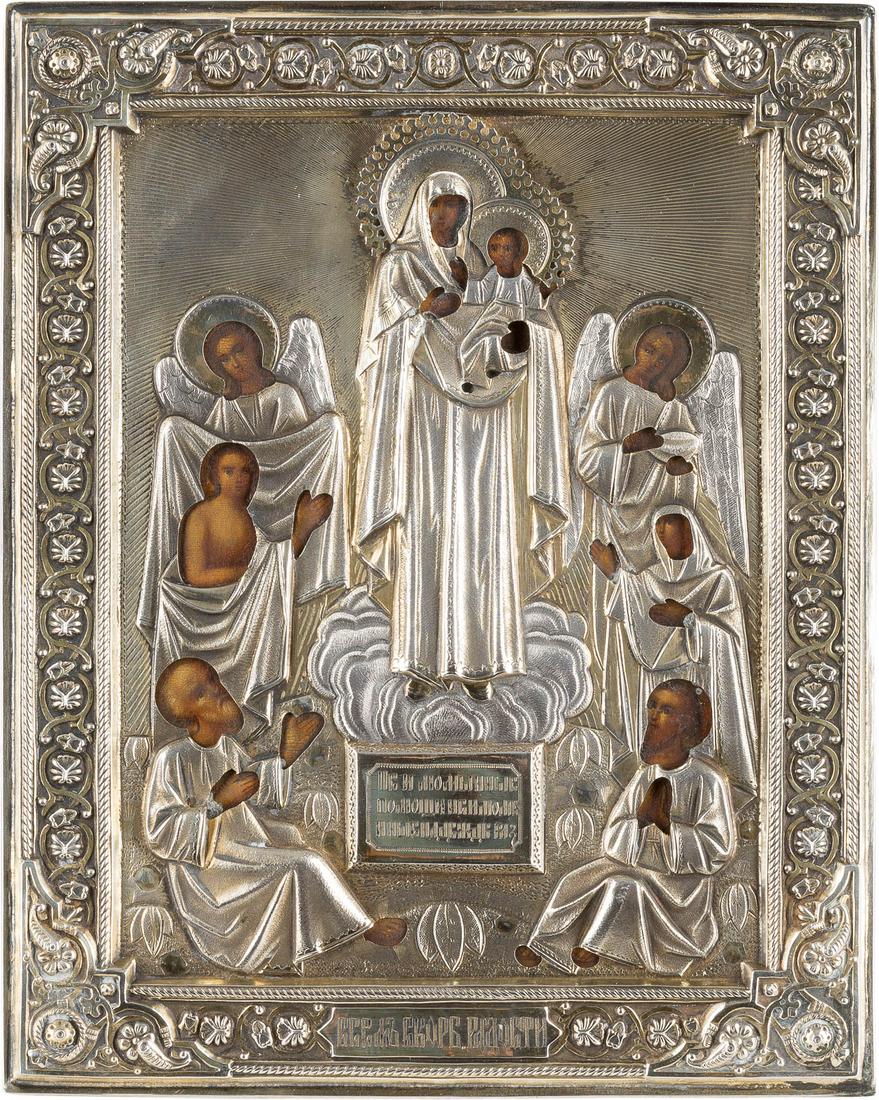 A SMALL ICON SHOWING THE MOTHER OF GOD 'JOY TO ALL WHO: A SMALL ICON SHOWING THE MOTHER OF GOD 'JOY TO ALL WHO GRIEVE' WITH A SILVER-GILT OKLAD Russian, late 19th century (icon), Russian, Moscow, Semen Galkin, 1896-1908 (oklad) Tempera on wood panel with v