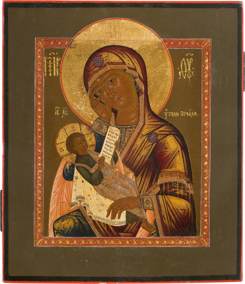 AN ICON SHOWING THE MOTHER OF GOD 'SOOTHE MY SORROWS': AN ICON SHOWING THE MOTHER OF GOD 'SOOTHE MY SORROWS' Russian, late 19th century Tempera on wood panel with kovcheg. The haloes made of gold. Minor areas of retouching. 31.5 x 27 cm.IKONE MIT DER GOTT