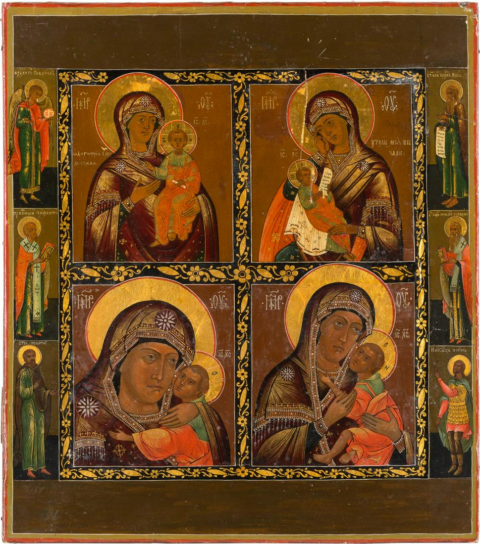 A QUADRI-PARTITE ICON SHOWING FOUR IMAGES OF THE MOTHER: A QUADRI-PARTITE ICON SHOWING FOUR IMAGES OF THE MOTHER OF GOD Russian, Syzran, late 19th century Tempera on wood panel with kovcheg. Executed with gold highlights. Six selected saints on the borders,