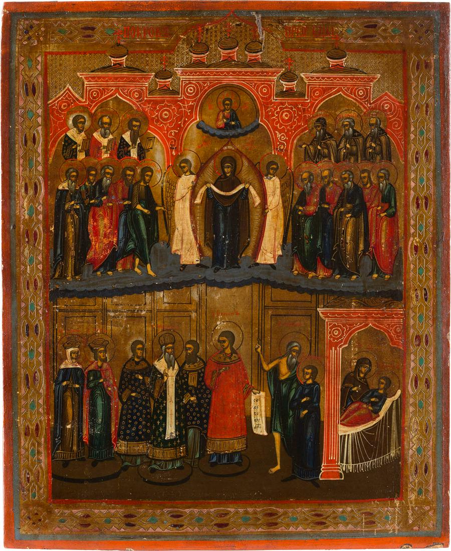 A LARGE ICON SHOWING THE PROTECTING VEIL OF THE MOTHER: A LARGE ICON SHOWING THE PROTECTING VEIL OF THE MOTHER OF GOD Russian, late 19th century Tempera on wood panel. The background made of silver, covered by a golden lacquer. The border emulating contemp