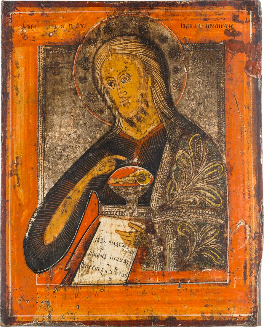 A LARGE ICON SHOWING ST. JOHN THE FORERUNNER FROM A: A LARGE ICON SHOWING ST. JOHN THE FORERUNNER FROM A DEISIS Russian, 19th century Tempera on wood panel. The background made of silver, covered by a golden lacquer. Minimally restored. 39.4 x 32.6 cm.G