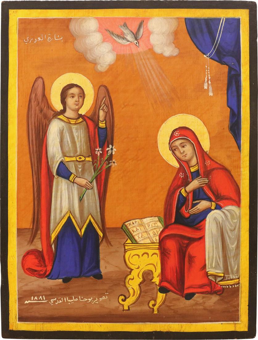 A SIGNED AND DATED ICON SHOWING THE ANNUNCIATION OF THE: A SIGNED AND DATED ICON SHOWING THE ANNUNCIATION OF THE MOTHER OF GOD Jerusalem, John Saliba of Jerusalem, 1881 Oil on wood panel. Executed in bright colours with gold details. Signed and dated lower 