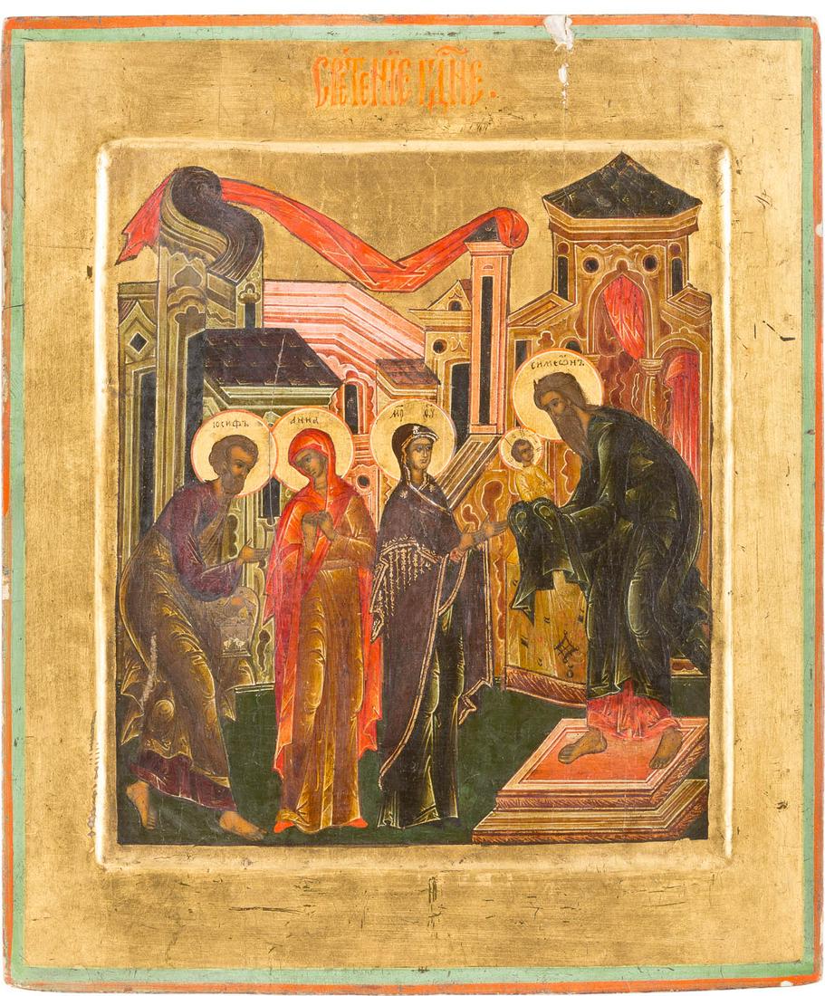 AN ICON SHOWING THE PRESENTATION OF CHRIST TO THE: AN ICON SHOWING THE PRESENTATION OF CHRIST TO THE TEMPLE Russian, late 19th century Tempera on wood panel. The background and border gilded. Areas of restoration. 30.9 x 26 cm.IKONE MIT DER DARBRINGUN