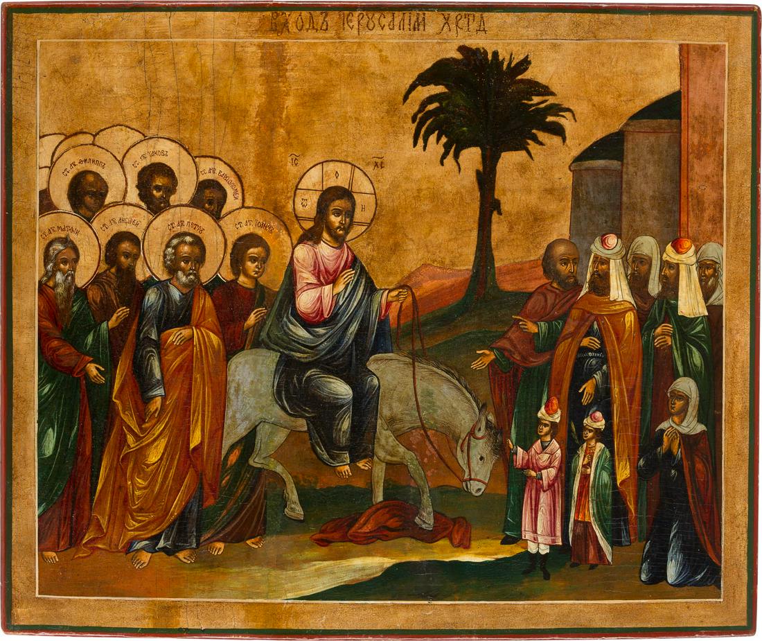 A LARGE ICON SHOWING THE ENTRY INTO JERUSALEM Russian,: A LARGE ICON SHOWING THE ENTRY INTO JERUSALEM Russian, 2nd half 19th century Tempera on wood panel. The background and border stripped to gesso, vertical crack restored, areas of retouching. 44.2 x 53