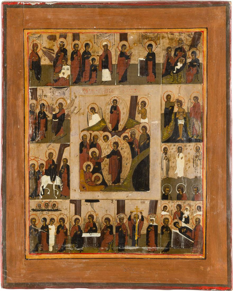 A FEAST DAY ICON Russian, circa 1800 Tempera on wood: A FEAST DAY ICON Russian, circa 1800 Tempera on wood panel with kovcheg. The background made of silver, covered by a golden lacquer. Minimally worn. 31.3 x 26.3 cm.FESTTAGSIKONE Russland, um 1800 Holz