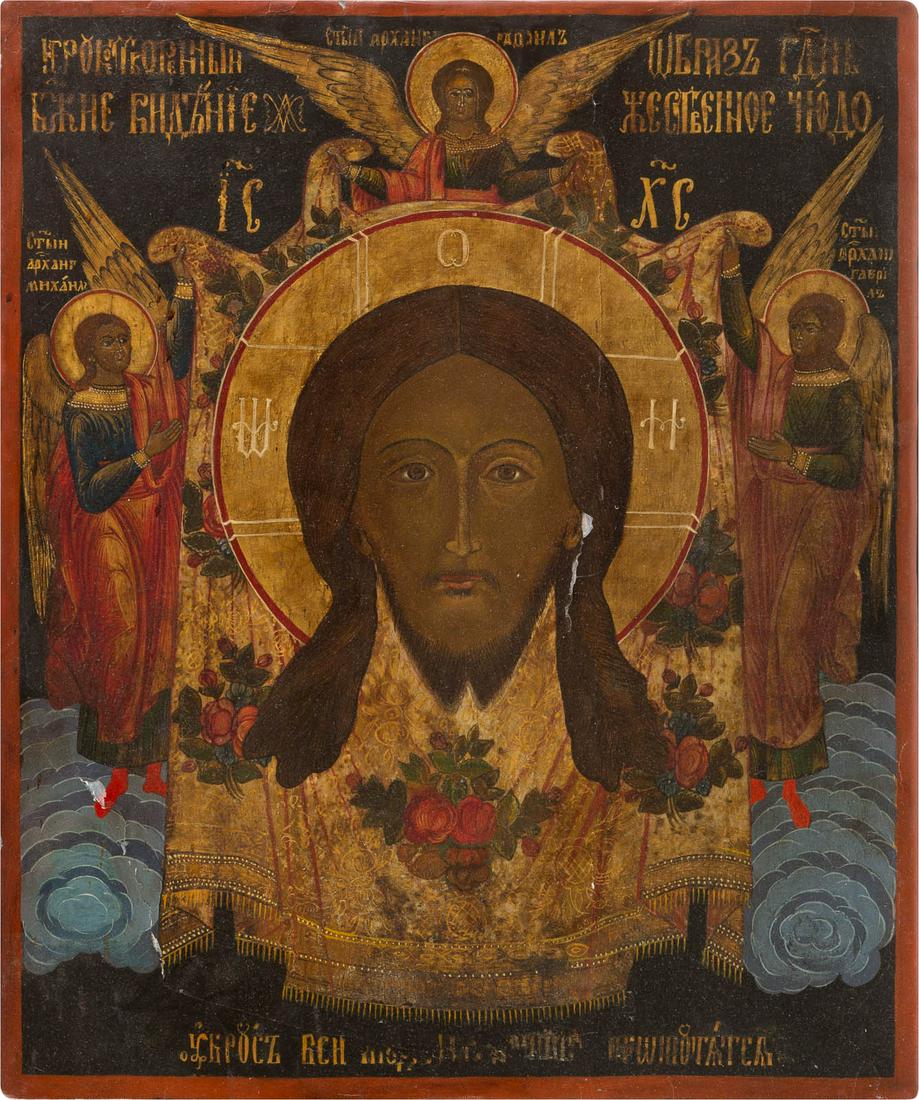 A LARGE ICON SHOWING THE MANDYLION Russian, 18th: A LARGE ICON SHOWING THE MANDYLION Russian, 18th century Tempera on wood panel. The haloes and details made of gold. Paint blisterings with losses, partially restored. 52.8 x 44.5 cm.GROSSFORMATIGE IK