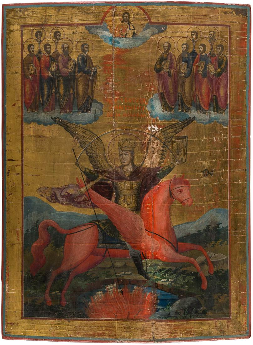 A MONUMENTAL ICON SHOWING THE ARCHANGEL MICHAEL AS: A MONUMENTAL ICON SHOWING THE ARCHANGEL MICHAEL AS HORSEMAN OF THE APOCALYPSE AND THE TWELVE APOSTLES Russian, 19th century Tempera on wood panel. Executed on a gold ground. Vertical crack restored. 8