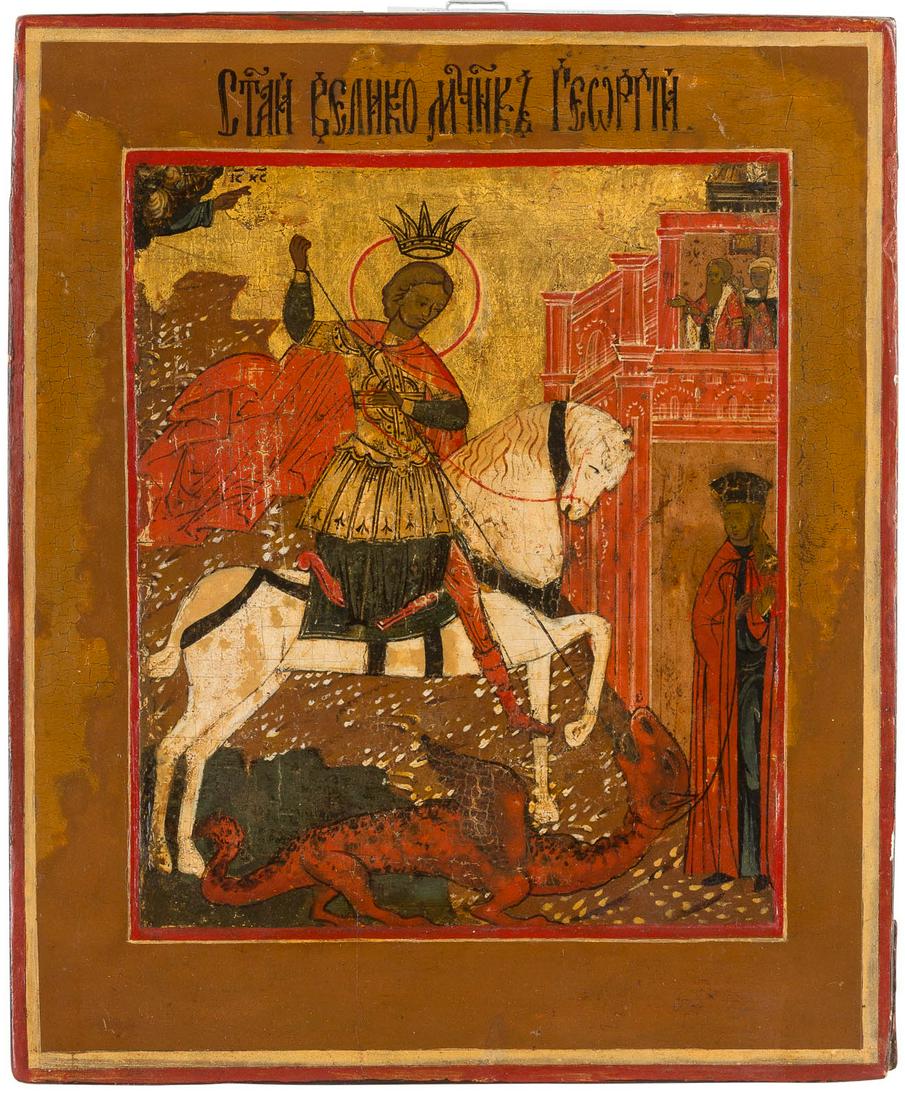 A SMALL ICON SHOWING ST. GEORGE KILLING THE DRAGON: A SMALL ICON SHOWING ST. GEORGE KILLING THE DRAGON Russian, 18th century Tempera on wood panel. Executed on a gold ground. Partially restored. 17.9 x 14.7 cm.KLEINE IKONE MIT DEM HEILIGEN GEORG DEM DR