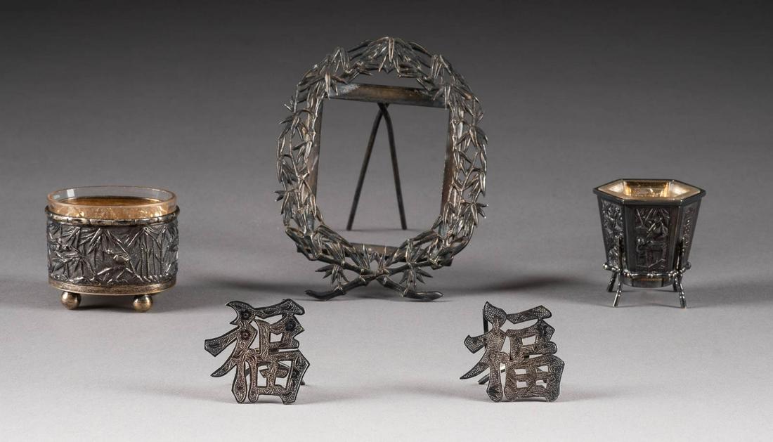 FÜNF KLEINE SILBEROBJEKTE China, um 1900 Silber. (1 of 1)