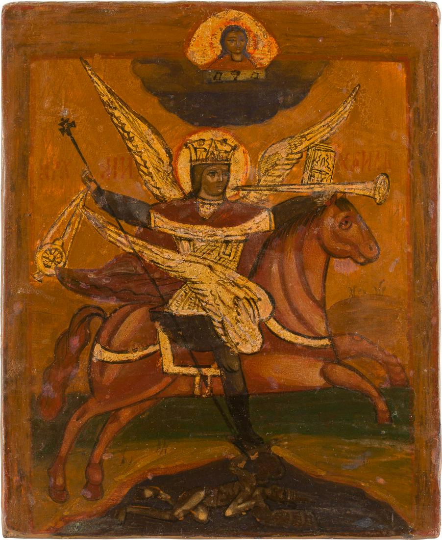A SMALL ICON FRAGMENT SHOWING THE ARCHANGEL MICHAEL AS: A SMALL ICON FRAGMENT SHOWING THE ARCHANGEL MICHAEL AS HORSEMAN OF THE APOCALYPSE Russian, 19th century Russland, 19. Jh. Tempera on wood panel. Executed with gold details. Overpainted, restored. 22 x