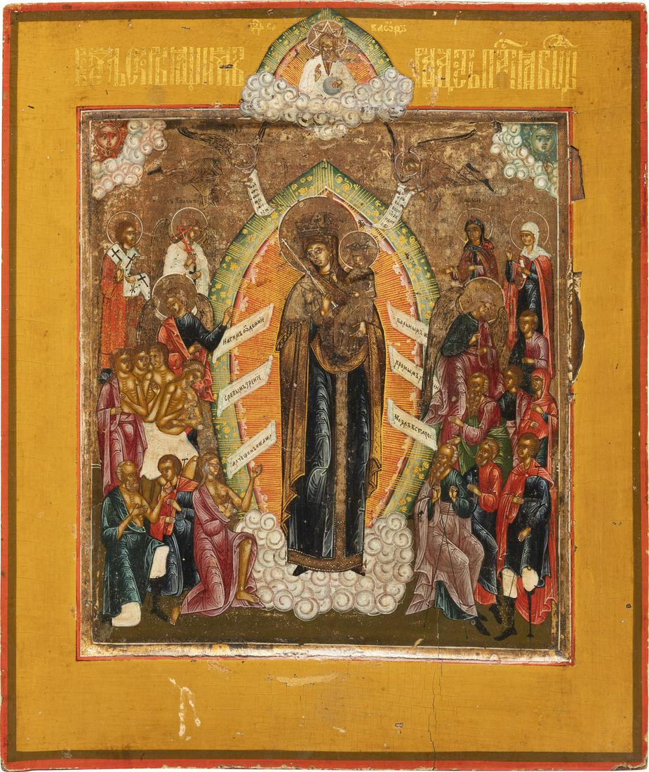 AN ICON SHOWING THE MOTHER OF GOD 'JOY TO ALL WHO: IKONE MIT DER GOTTESMUTTER 'FREUDE ALLER LEIDENDEN' Russland, Ende 19. Jh. Einzeltafel mit zwei RÃ¼ckseiten-Sponki (einer verloren). Kowtscheg, Eitempera auf Kreidegrund, Goldgrund. 31 x 26,8 cm. Kl
