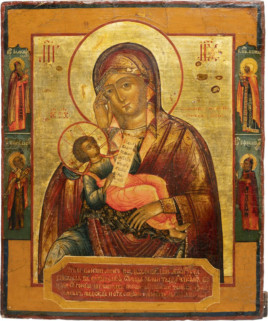 AN ICON SHOWING THE MOTHER OF GOD 'SOOTHE MY SORROWS': AN ICON SHOWING THE MOTHER OF GOD 'SOOTHE MY SORROWS' Russian, 2nd half 18th century Tempera on gessoed wood panel. Finely executed on a gold ground, the garments decorated with intense chrysography. 